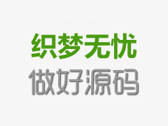 库尔勒包皮内板裂口(包头裂口是怎么回事